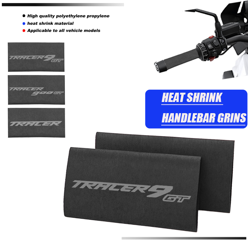 Handlebar Grip Heated - 오토바이 열 수축 핸들 바 그립