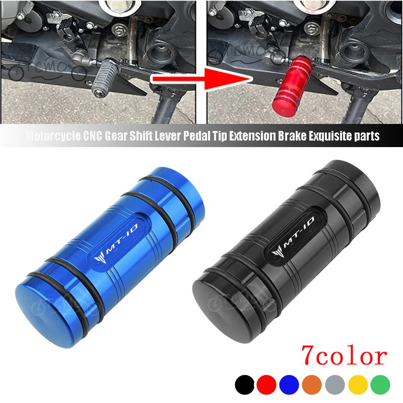 야마하 MT-10SP, MT10, MT 10, MT-1 - Motorcycle Gear Lever Extender 리뷰 및 가격