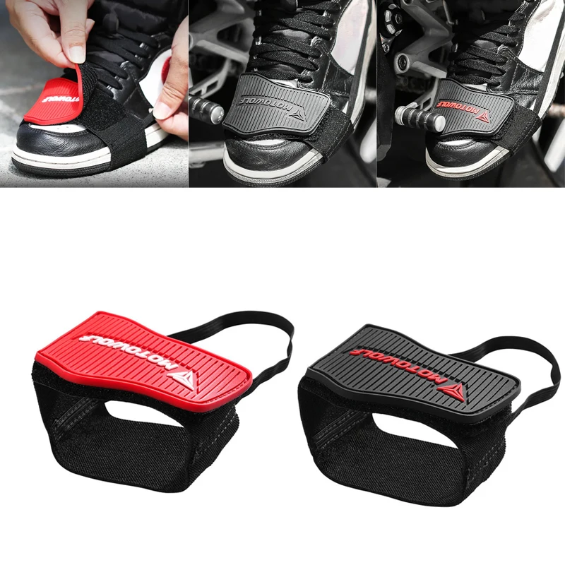오토바이 신발 보호 기어 시프트 패드 미끄럼 방지 조절 - Motorcycle Gear Lever Extender 리뷰 및 가격