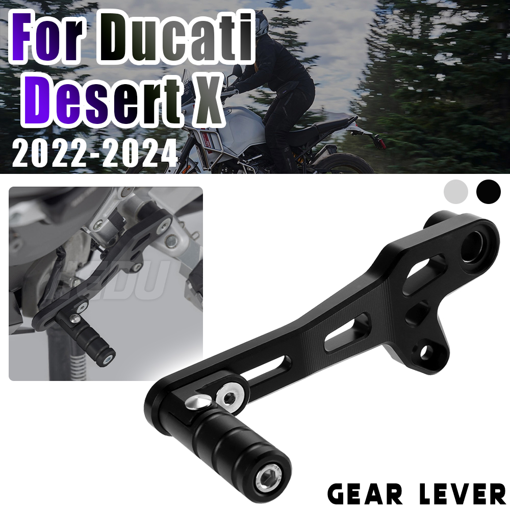 DesertX 오토바이 조정 가능한 접이식 기어 시프터 - Motorcycle Gear Lever Extender 리뷰 및 가격